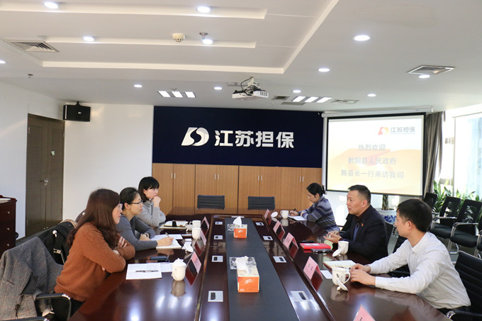 射阳县人民政府副县长一行来我司考察交流(图1) IMG_9659_副本.jpg