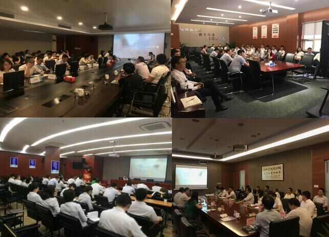 “全省网点大宣讲”活动走进民生银行南京分行(图1) 图片1.png