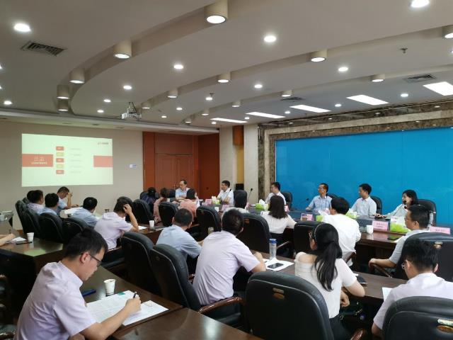 “助业保”产品推介会走进泰州农行(图1) 1.jpg