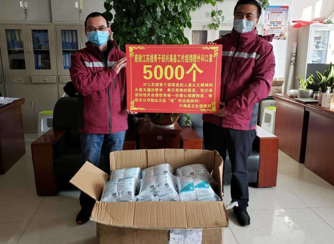 徐州分公司与江苏君乐宝乳业 携手并进,共抗疫情(图2) 图片2_副本.png