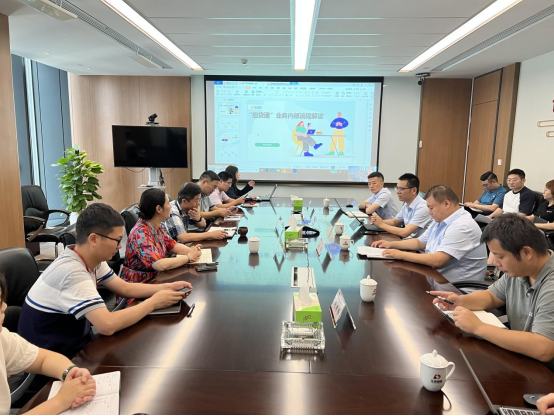 公司开展“担贷通”业务培训(图1) image.png