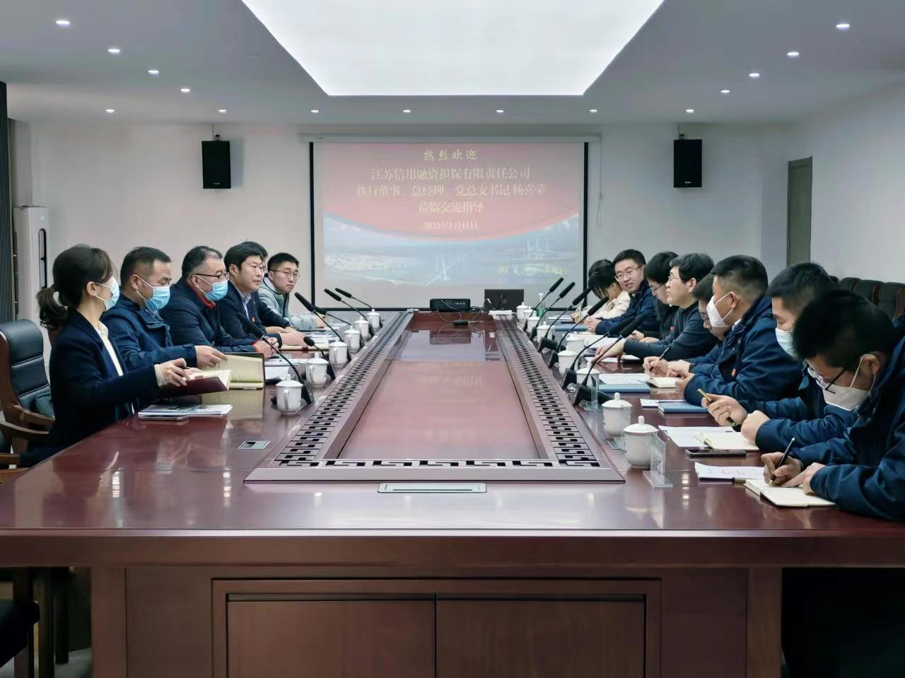 共建搭桥梁 携手谋发展 公司第六党支部与中交上航局江苏分公司宿迁项目党支部开展党建共建活动(图1) 图片1.png