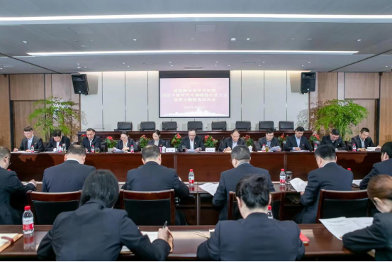 省担保公司召开学习贯彻习近平新时代中国特色社会主义思想主题教育动员会议(图1) image.png