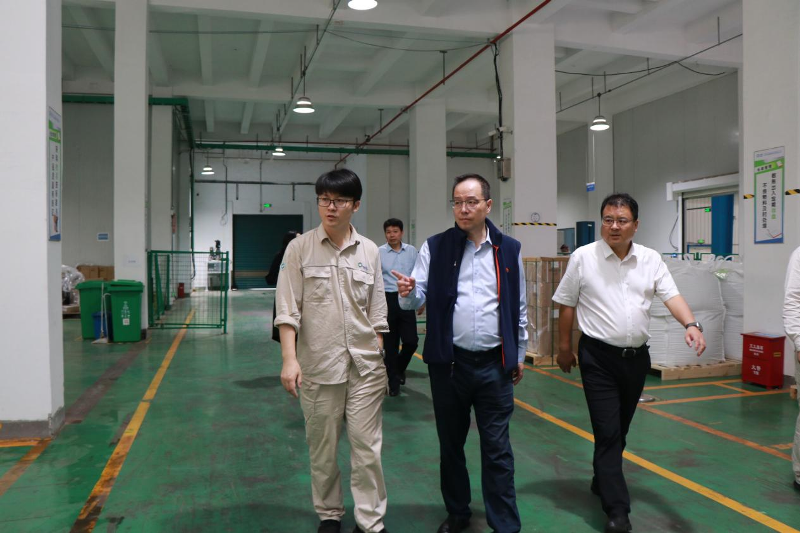 公司领导考察调研协鑫集团(图2) 图片2.png