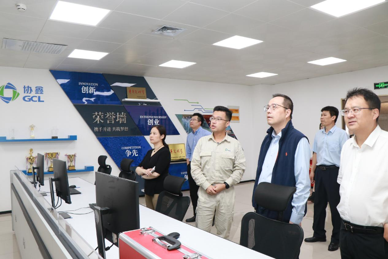 公司领导考察调研协鑫集团(图1) 图片1.png