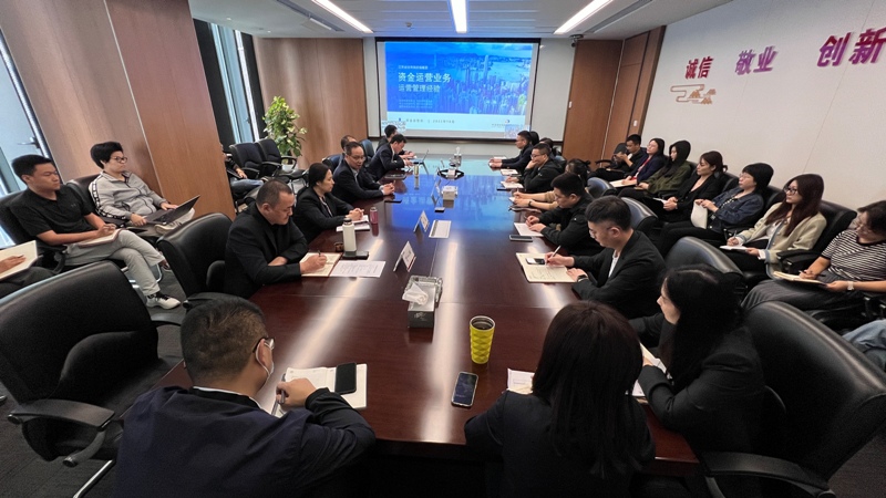 省担保公司开展创新业务专项培训(图1) 1.jpg