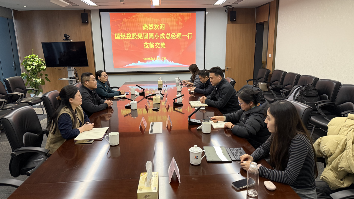 江苏国经控股集团周小成总经理一行到访省信用增进公司商议增资扩股等事宜(图1) 1.png