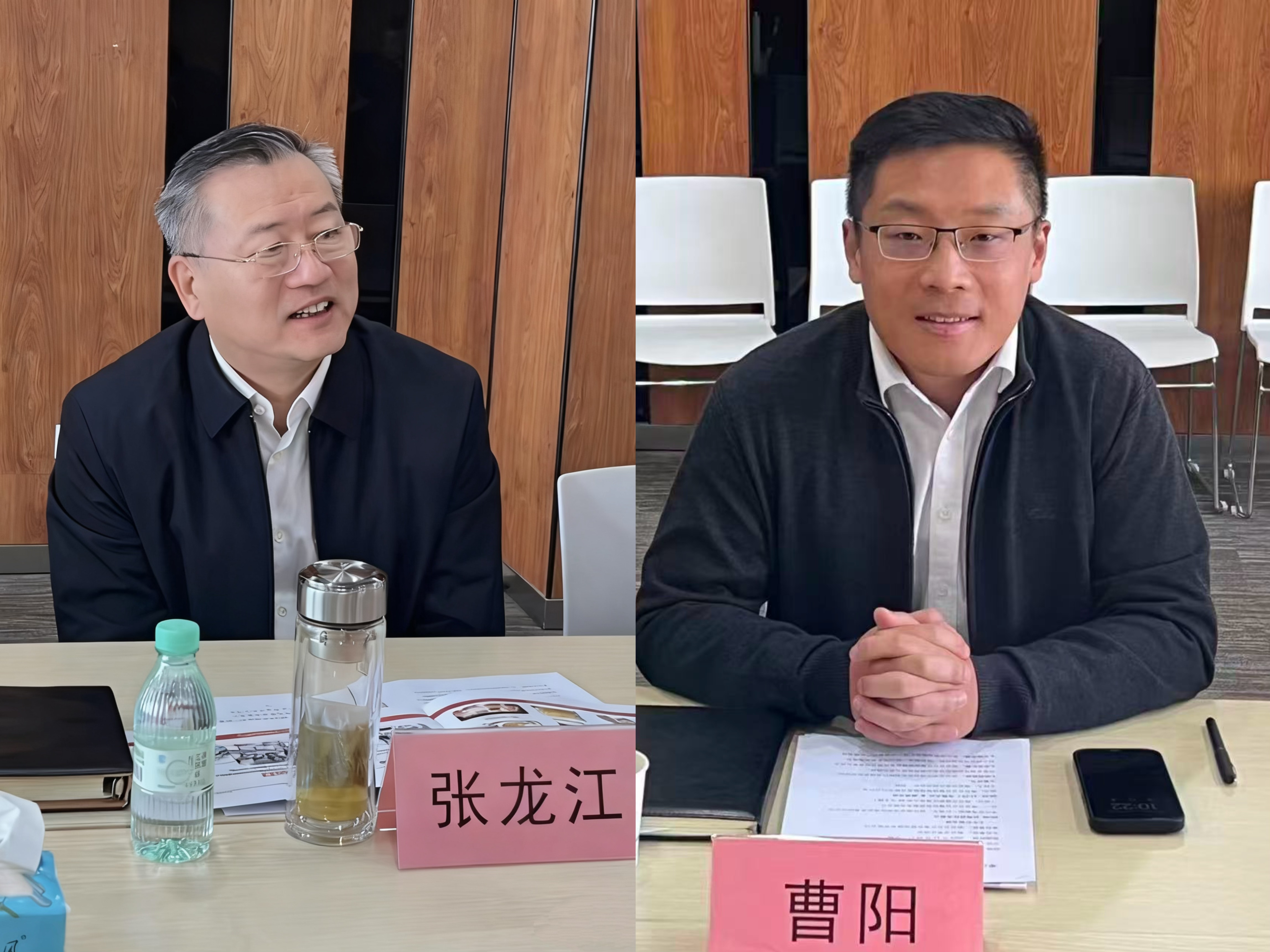 山东省枣庄市副市长张龙江一行与江苏省信用增进公司总经理曹阳举行会谈(图1) 1.jpg