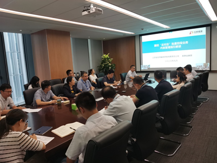 公司组织开展国担“总对总”批量担保业务培训(图1) 公司组织开展国担“总对总”批量担保业务培训(图1)