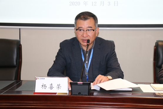 公司召开国担“总对总”批量担保业务培训会(图3) 公司召开国担“总对总”批量担保业务培训会(图3)