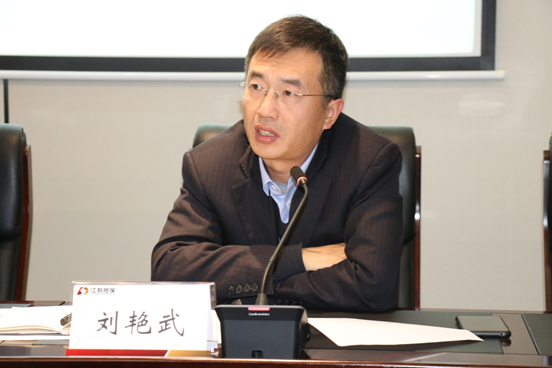 公司召开国担“总对总”批量担保业务培训会(图2) 公司召开国担“总对总”批量担保业务培训会(图2)