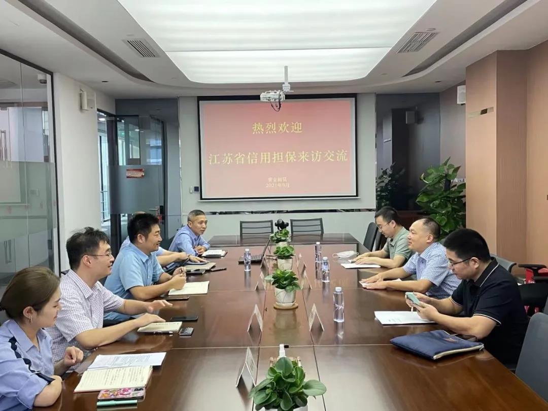 公司与紫金租赁共拓合作空间(图1)